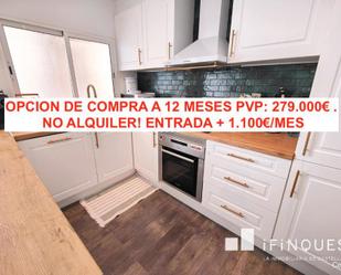Kitchen of Flat to rent in Castellar del Vallès  with Air Conditioner, Heating and Parquet flooring
