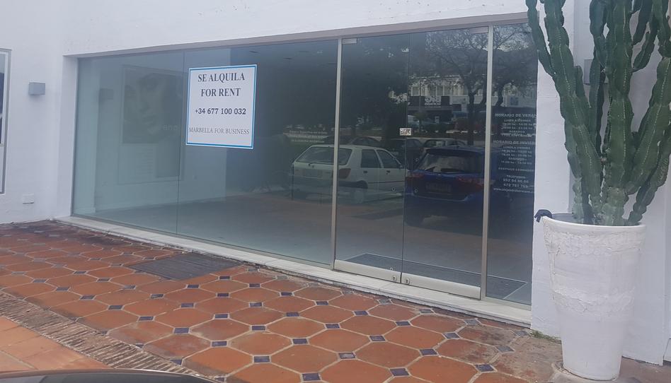 Photo 1 of Premises to rent in La Carolina - Guadalpín, Málaga