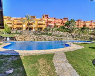 Jardí de Pis en venda en Marbella amb Aire condicionat, Terrassa i Traster