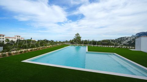 Foto 3 de Apartament en venda a Pego, Alicante