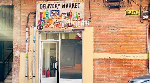 Photo 2 of Premises for sale in Arboleda, San Isidro, Getafe