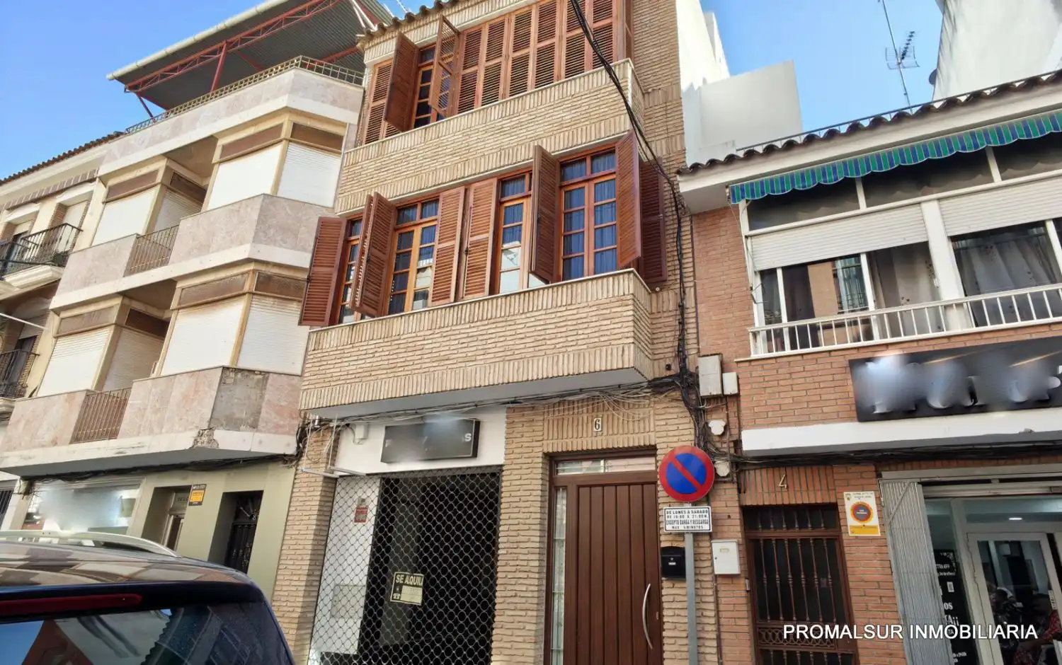 Casa en venta en Puente Genil