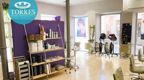 Photo 3 of Premises for sale in Calle Montalbán, Perchel Sur - Plaza de Toros Vieja, Málaga Capital