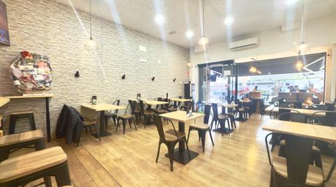 Photo 5 of Premises to rent in Avenida Celanova, Barbadás, Ourense