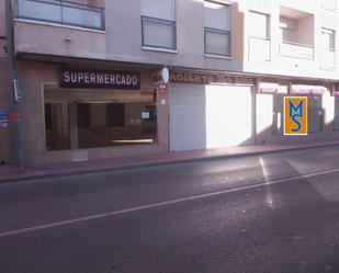 Premises to rent in San Javier