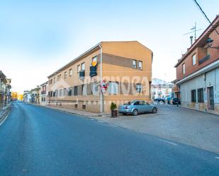 Vista exterior de Casa o xalet en venda en Alhama de Granada