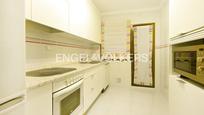 Kitchen of Apartment for sale in Santander