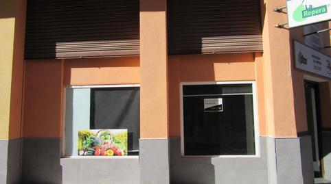 Photo 4 of Premises for sale in De Jerez, 12, Pinares de Venecia,  Zaragoza Capital