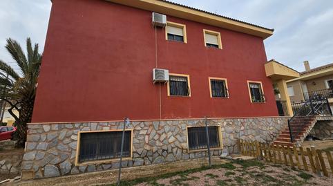 Foto 5 de Casa o xalet en venda a Salinas, Alicante