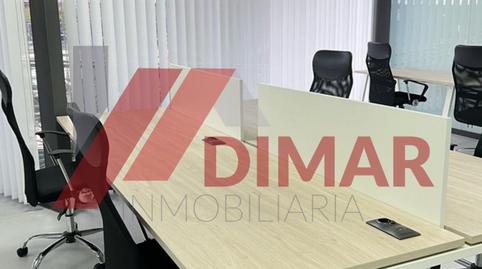 Foto 5 de Oficina de lloguer a El Torreón - Los Ángeles - El Pilar, Ciudad Real