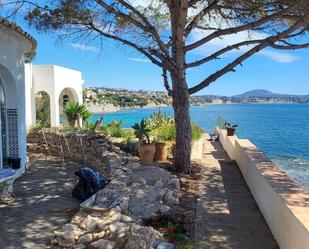 Vista exterior de Casa o xalet en venda en Calpe / Calp amb Aire condicionat