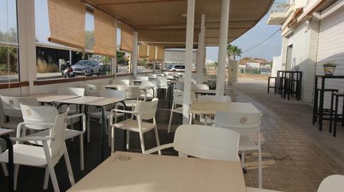 Photo 3 of Premises for sale in Almenara - Costa Brava, 7, Almenara, Castellón