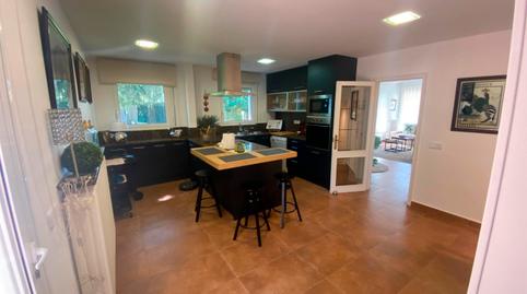 Foto 4 de Casa o xalet en venda a Sant Martí de Llémena, Girona