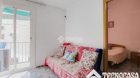 Foto 2 de Piso en venta en Singuerlín, Santa Coloma de Gramenet