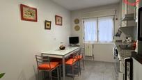 Dining room of Flat for sale in Ansoáin / Antsoain  with Heating