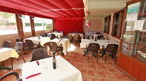 Photo 2 of Premises for sale in  Nuevo Puerto Bello-manga, 1, Cabo de Palos, Murcia