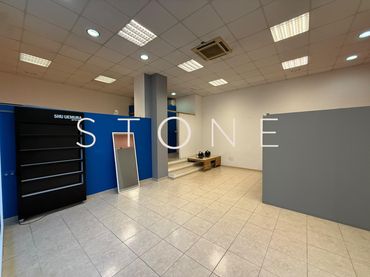 Local comercial en venta en Maó ciutat