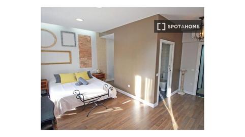 Photo 2 of Flat to share in El Coll,  Barcelona Capital