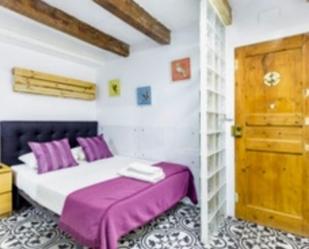 Bedroom of Study to rent in  Barcelona Capital  with Air Conditioner