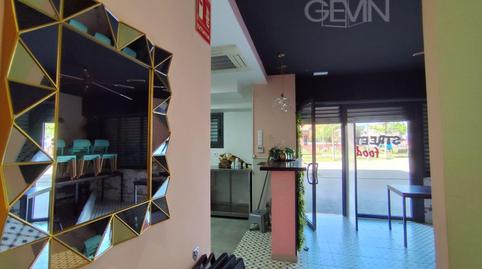 Photo 5 of Premises to rent in Santa Perpètua de Mogoda, Barcelona