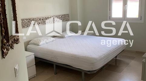 Foto 3 de Pis en venda a Calle San Sebastian, Centro - Doña Mercedes, Dos Hermanas