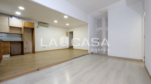 Foto 2 de Planta baja en venta en Carrer Mare de Déu de Les Neus, Vilapicina i la Torre Llobeta, Barcelona Capital