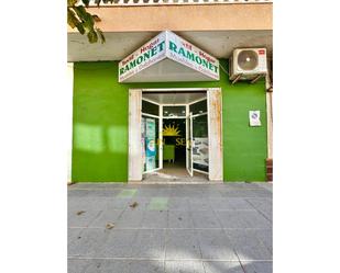 Premises for sale in Pilar de la Horadada  with Air Conditioner