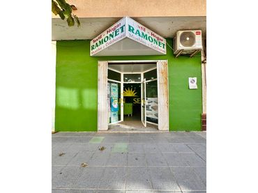Gewerbefläche zum Verkauf in Pueblo Latino