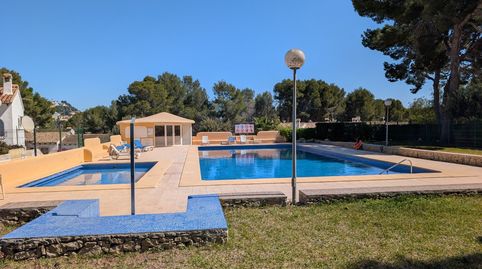 Foto 2 de Casa adosada en venta en Pinar del Advocat - Cometa, Moraira