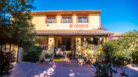 Photo 5 of Premises for sale in Hondón de las Nieves / El Fondó de les Neus, Alicante