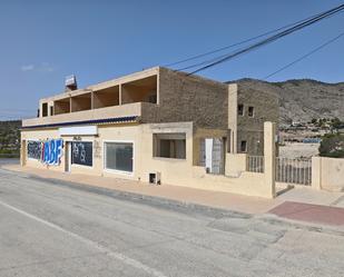 Exterior view of Building for sale in Orxeta