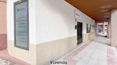 Photo 2 of Premises for sale in Avenida Derechos Humanos, Las Dehesillas - Vereda de los Estudiantes, Madrid