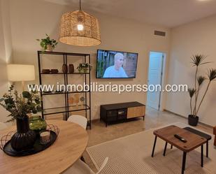 Living room of Flat for sale in Écija  with Air Conditioner and Terrace