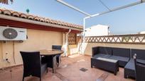 Casa o xalet en venda a Camino BAILEN MOTRIL, 35, Padul, imagen 1