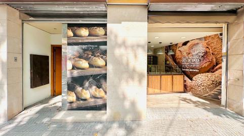 Photo 3 of Premises to rent in Carrer Prat de la Riba,de, Vallparadís - Antic Poble de Sant Pere, Terrassa