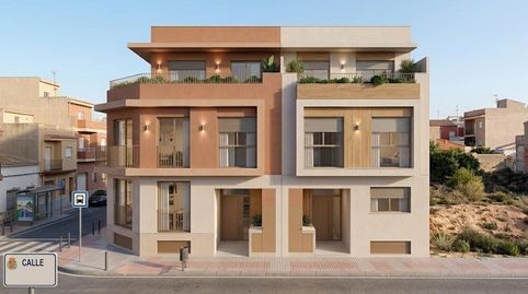 Foto 5 de Residencial en venda a Calle Peroniño-bo Concepcion, Barrio de la Concepción, Cartagena