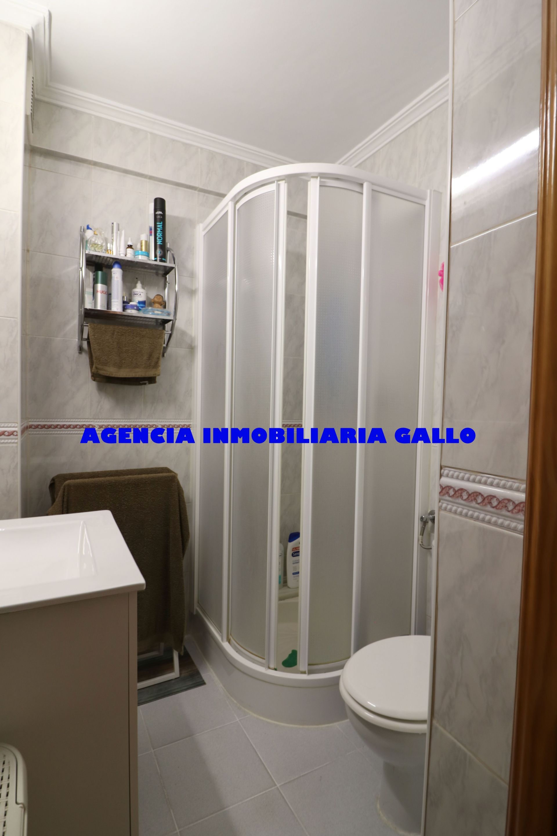 Bathroom of Flat for sale in  Sevilla Capital  with Air Conditioner and Storage room