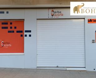 Premises for sale in Benahadux  with Air Conditioner