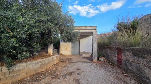 Photo 2 of Country house for sale in L'Atzúbia, Alicante