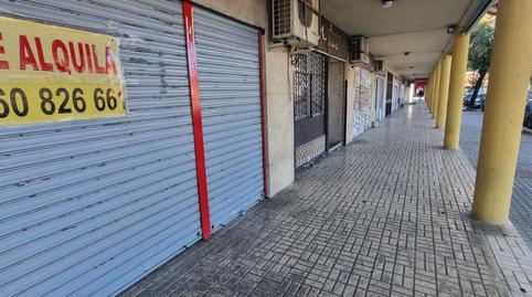 Photo 3 of Premises to rent in Colores -  Entreparques,  Sevilla Capital