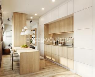 Cuina de Apartament en venda en  Barcelona Capital amb Aire condicionat, Calefacció i Parquet