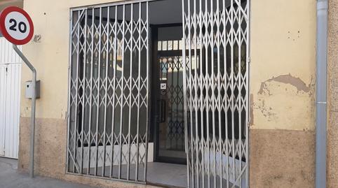 Photo 2 of Premises to rent in Camí de Lleida, 44, Els Alamús, Lleida