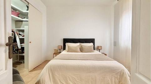 Foto 5 de Casa o chalet en venta en Calle Carrer Colom, 220, Can Palet, Terrassa