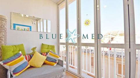 Photo 3 of Apartment for sale in Avenida de Tierno Galván, Bahia, Murcia