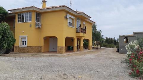 Foto 5 de Casa o xalet en venda a Llano de la Rosa, Vera Ciudad, Vera