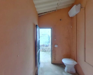 Bathroom of House or chalet for sale in Hornachos