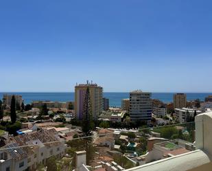 Exterior view of Single-family semi-detached for sale in  Sevilla Capital  with Air Conditioner and Terrace