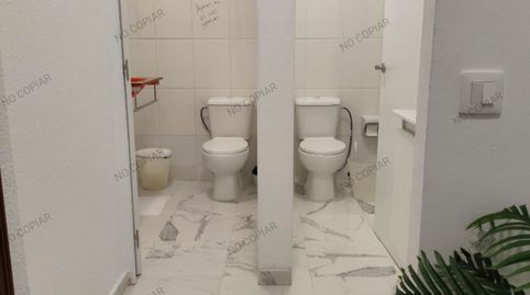 Photo 4 of Office for rent in Calle Tenerife, 22, Santa Catalina - Canteras, Las Palmas de Gran Canaria