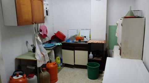 Photo 4 of Country house for sale in La Coronada, Badajoz