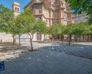 Vista exterior de Local de lloguer en  Granada Capital